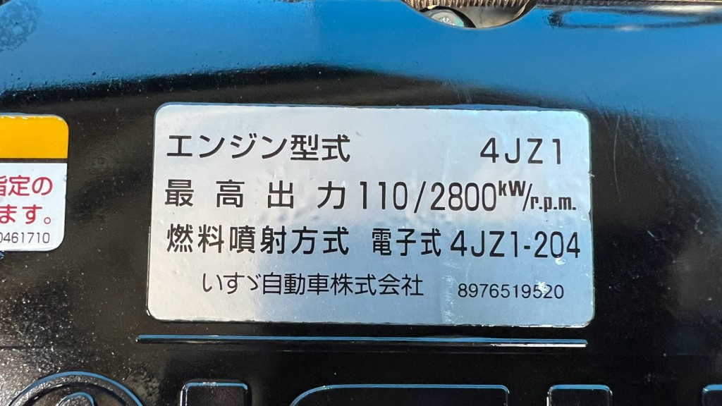 画像大 7枚目